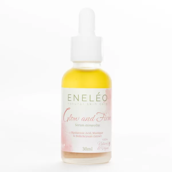 GLOW & FIRM SERUM,  ορός προσώπου για σύσφιξη και λάμψη- 30 ml