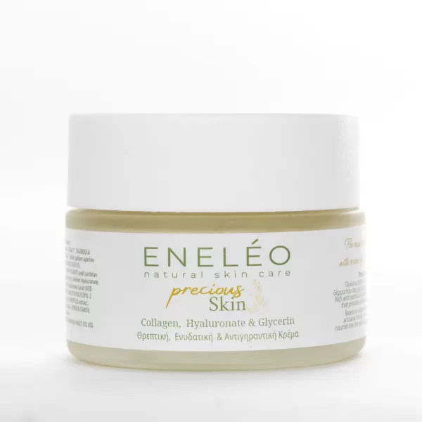 PRECIOUS SKIN, Αντιγηραντική 24ωρη κρέμα προσώπου – 50 ml