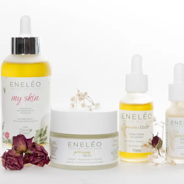 Ολοκληρωμένη σειρά περιποίησης προσώπου